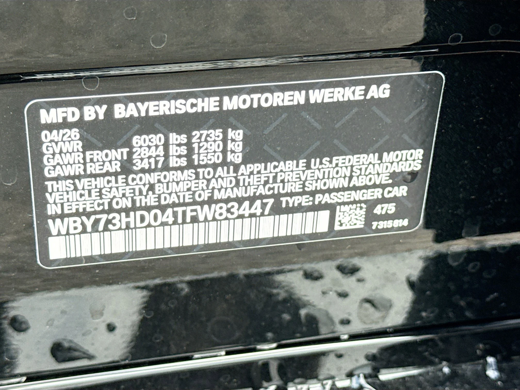 New 2026 Black Sapphire Metallic BMW M60 image 43