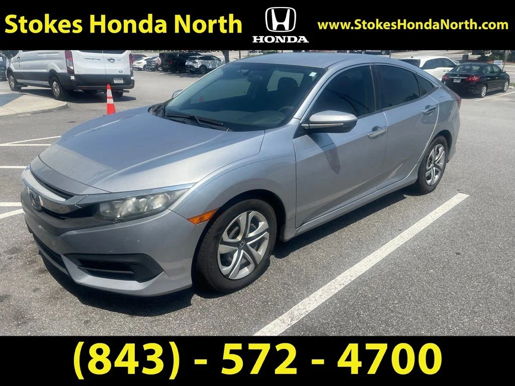 Used 2018 Gray Honda LX image 2