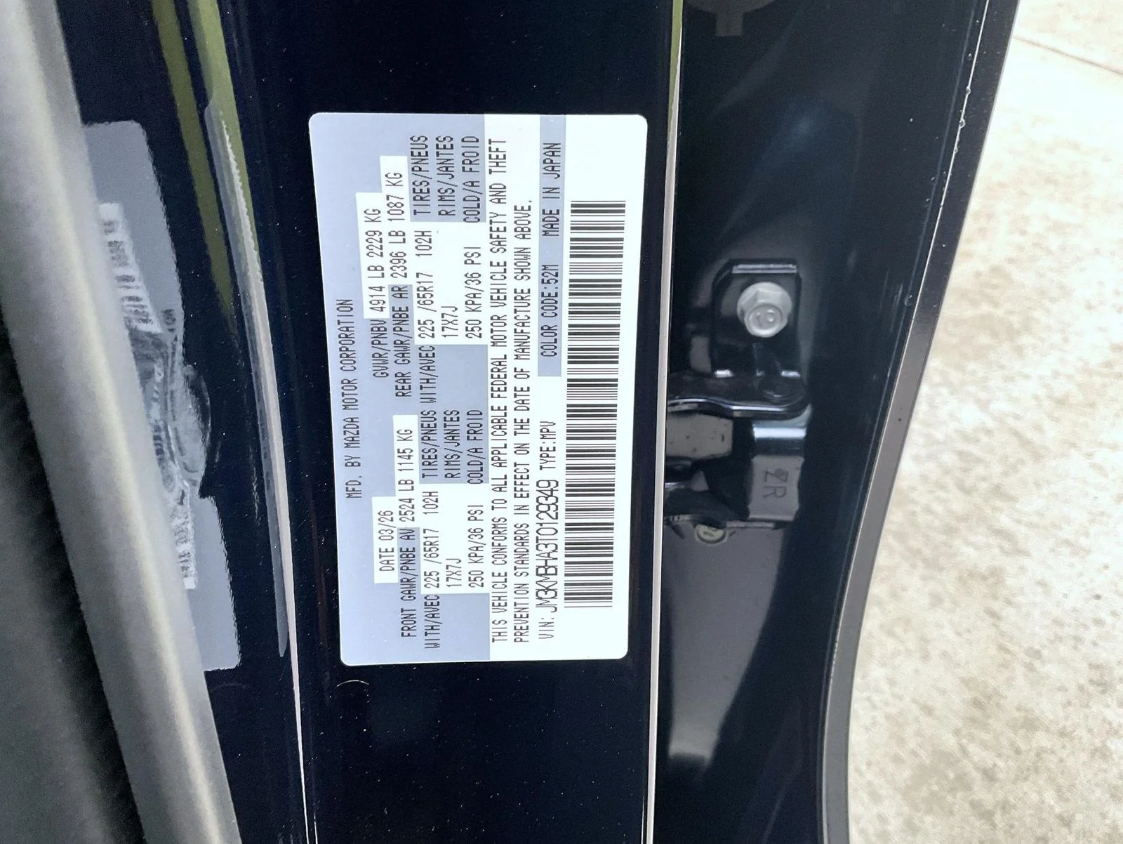 2026 Mazda CX-5 S Select - Photo 24