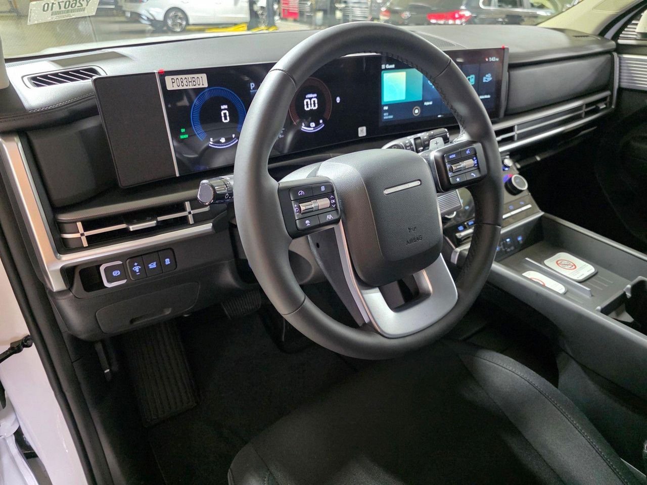 New 2026 Serenity White Hyundai SE image 25