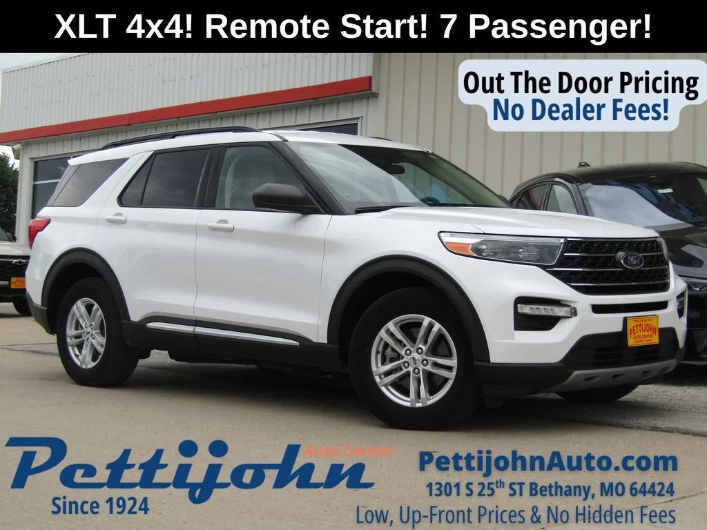 2023 Ford Explorer