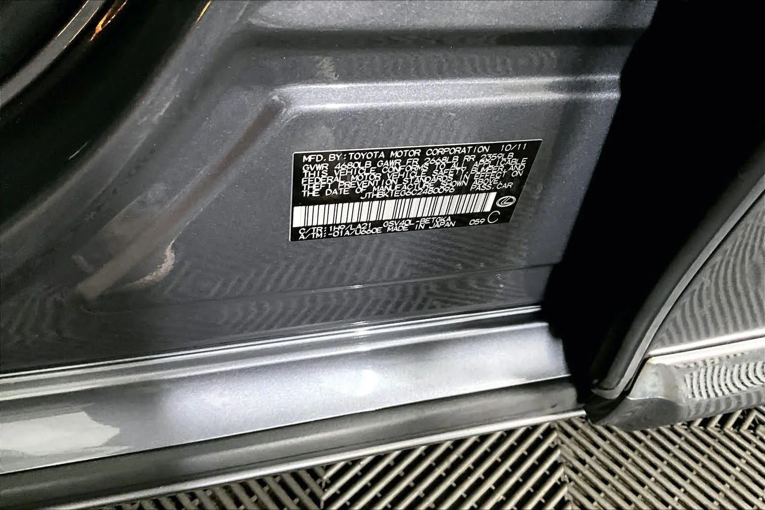 Used 2012 Nebula Gray Pearl Lexus  image 30