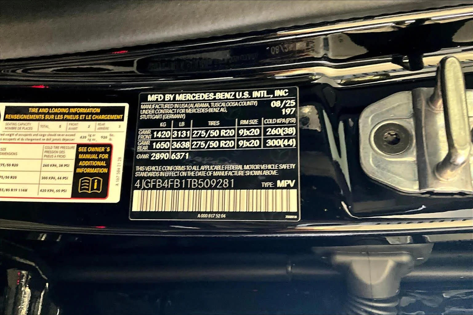 2026 Mercedes-Benz GLE GLE350 - Photo 12