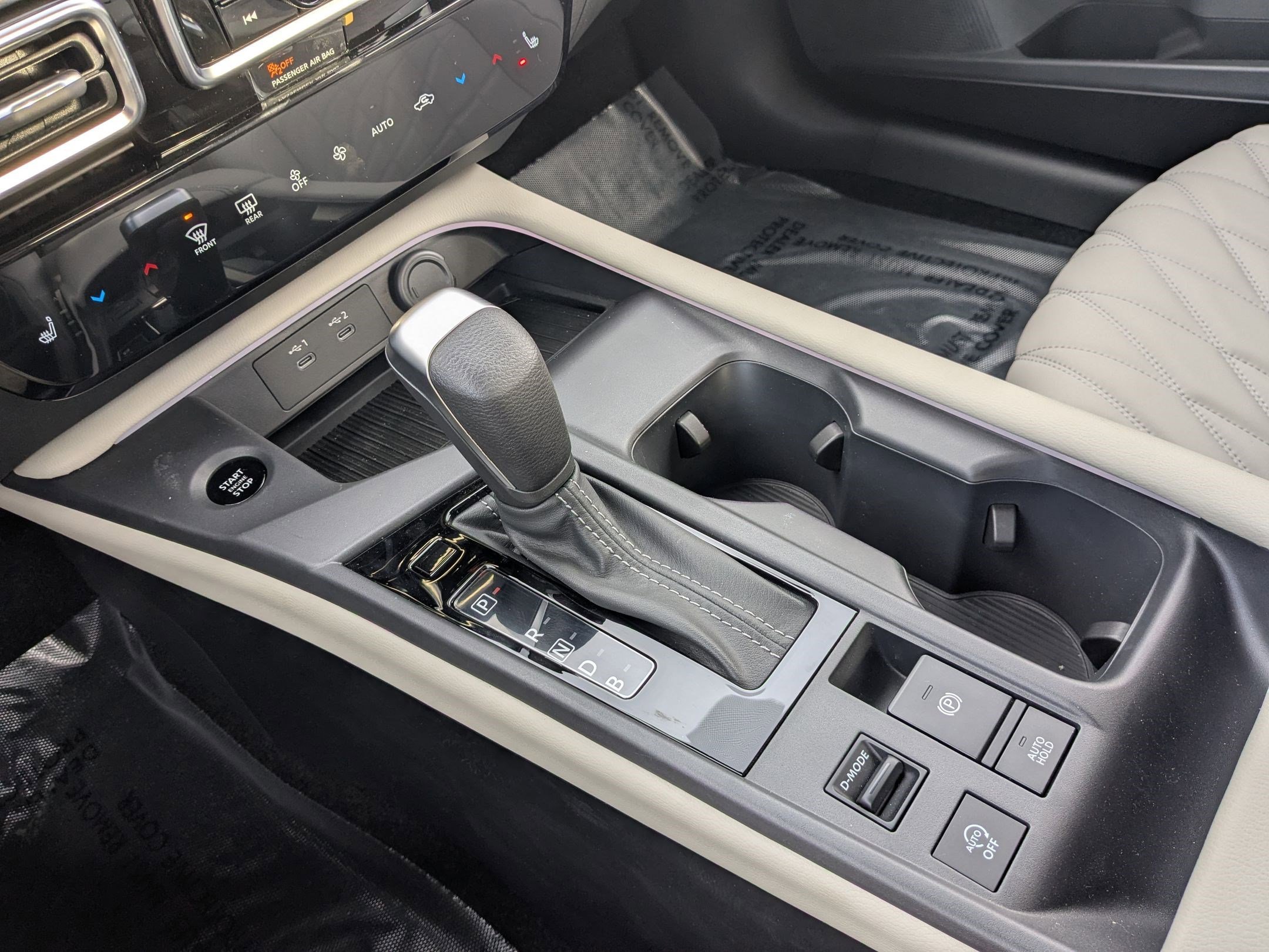 New 2026 Imperial Bronze Nissan SL image 13
