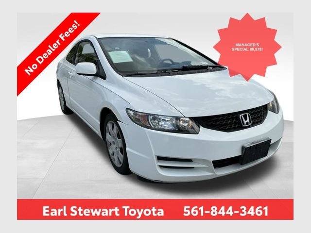 2011 Honda Civic LX