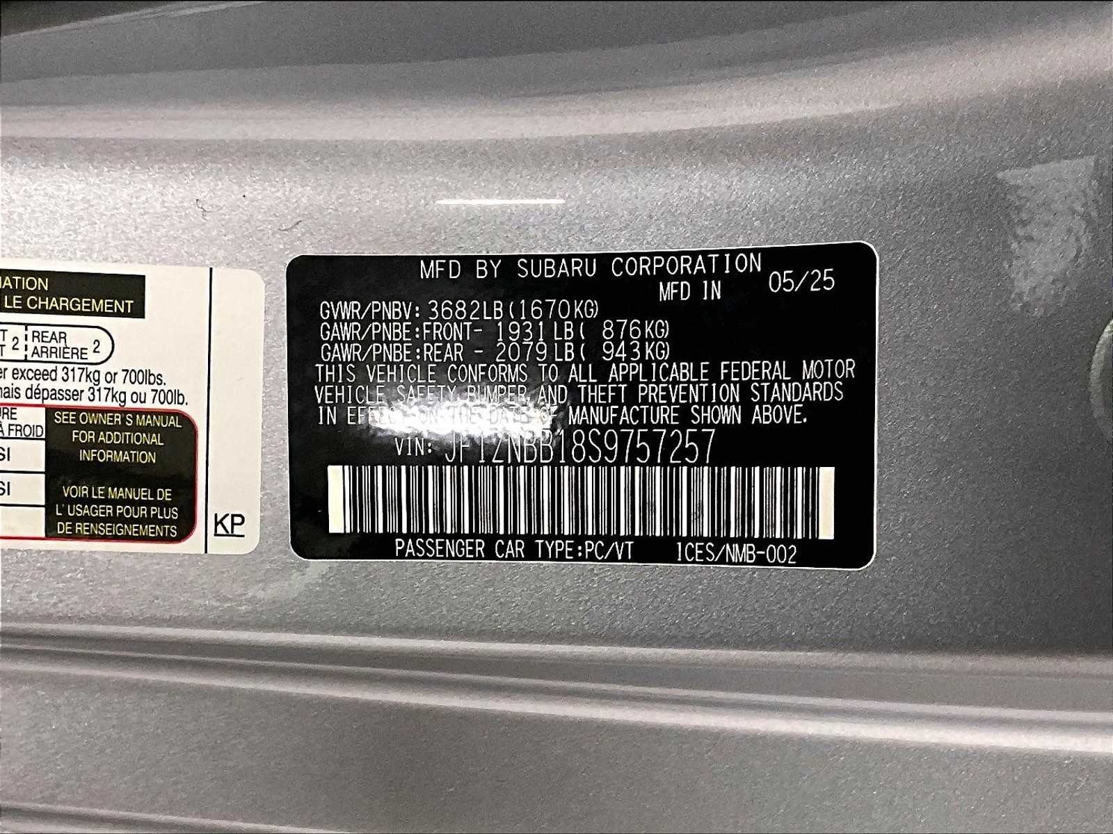 2025 Toyota GR86 Base - Photo 15