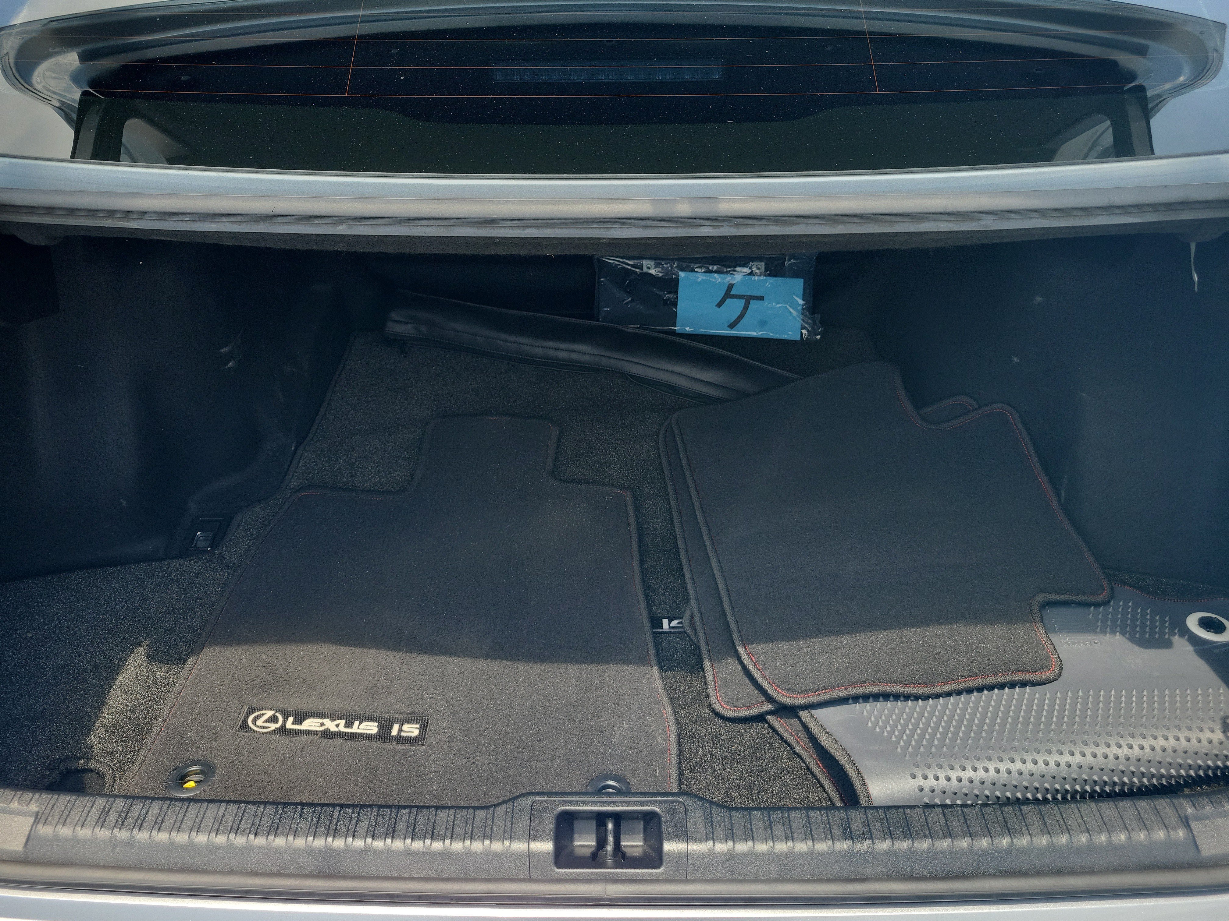 Certified Used 2024 IRIDIUM Lexus IS 300 image 9