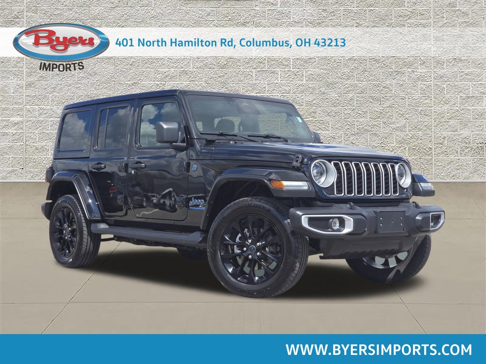 2025 Jeep Wrangler 4xe