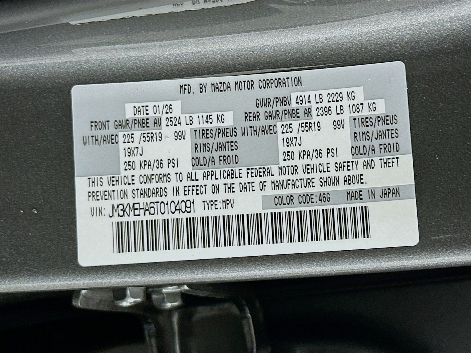 New 2026 Machine Gray Metallic Mazda 2.5 S Premium Plus AWD image 34