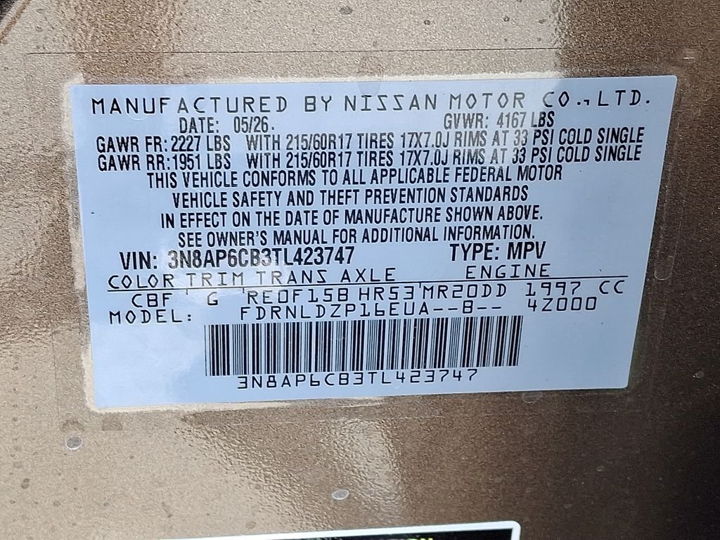 New 2026 Brown Nissan SV image 18