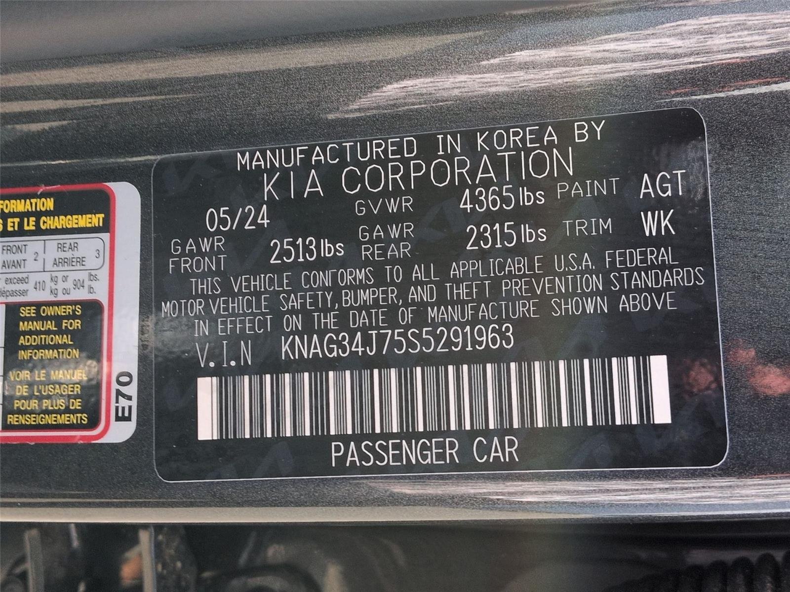 Used 2025 Interstellar Gray Kia EX image 41