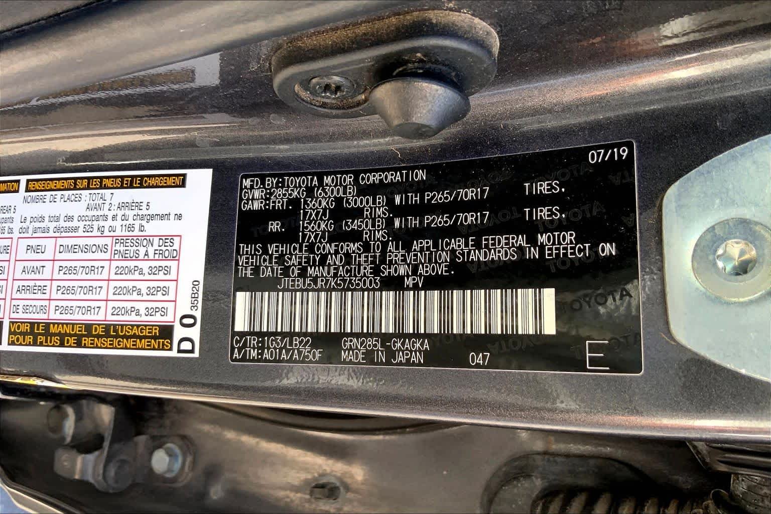 Used 2019 Magnetic Gray Metallic Toyota SR5 Premium image 30