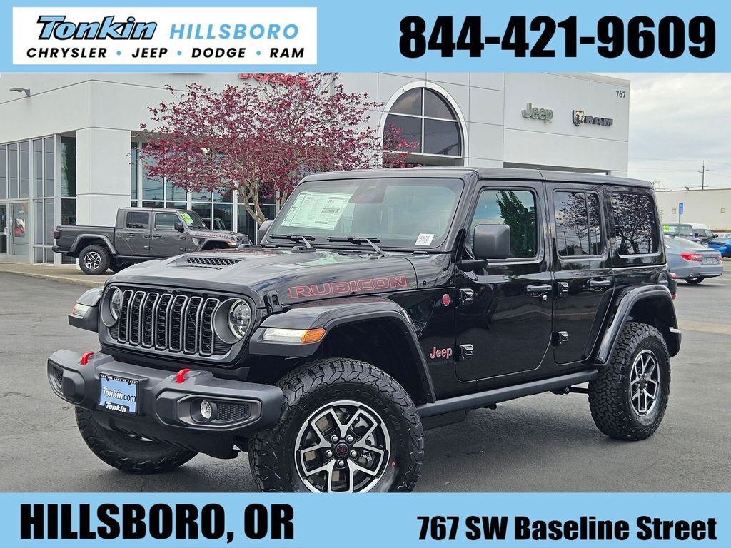 2026 Jeep Wrangler Rubicon's photo