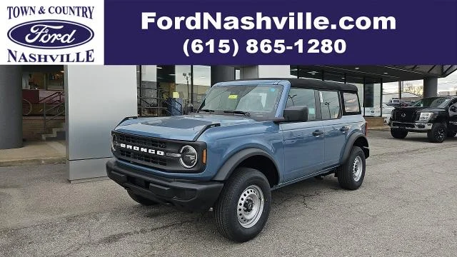 New 2025 Azure Gray Metallic Tri-Coat Ford Base 4WD image 17