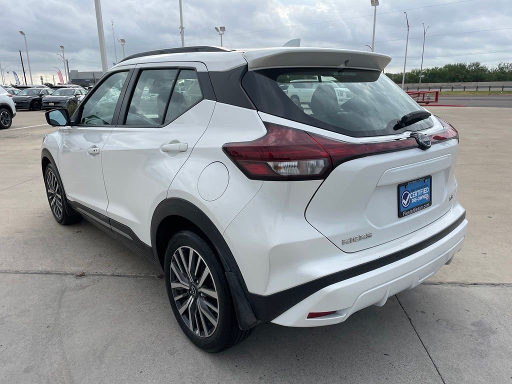 Used 2024 White Nissan SR image 5