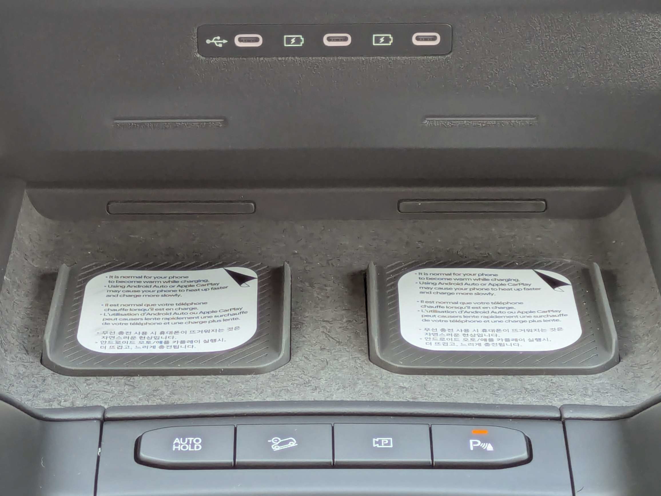 New 2027 Terrain Brown Kia X-Line EX image 22