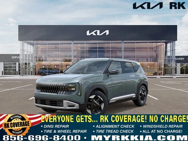 New 2027 Green Kia S image 1