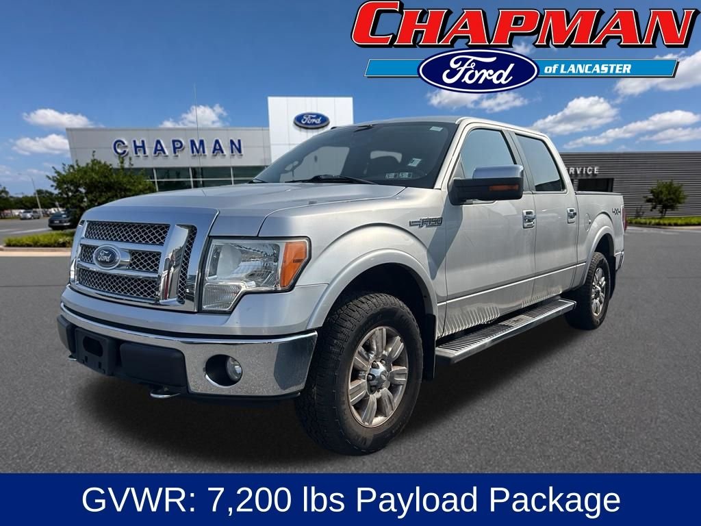 Used 2010 Silver Ford Lariat image 1