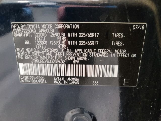 Used 2018 Aqua Toyota XLE image 18