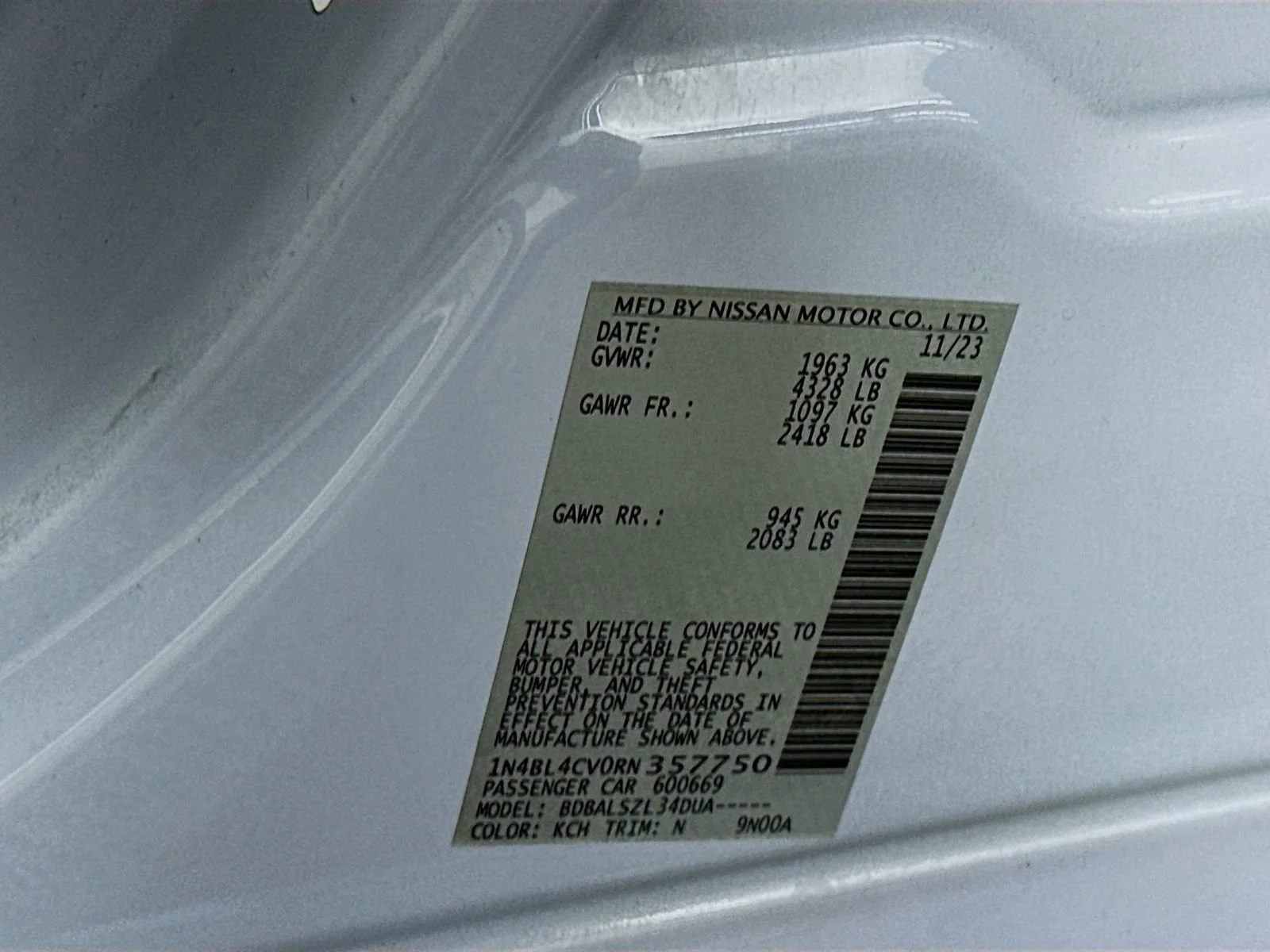 Used 2024 Gray Nissan 2.5 SR image 30