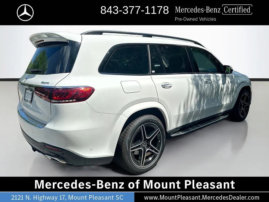 Used 2023 White Mercedes-Benz GLS 580 image 5