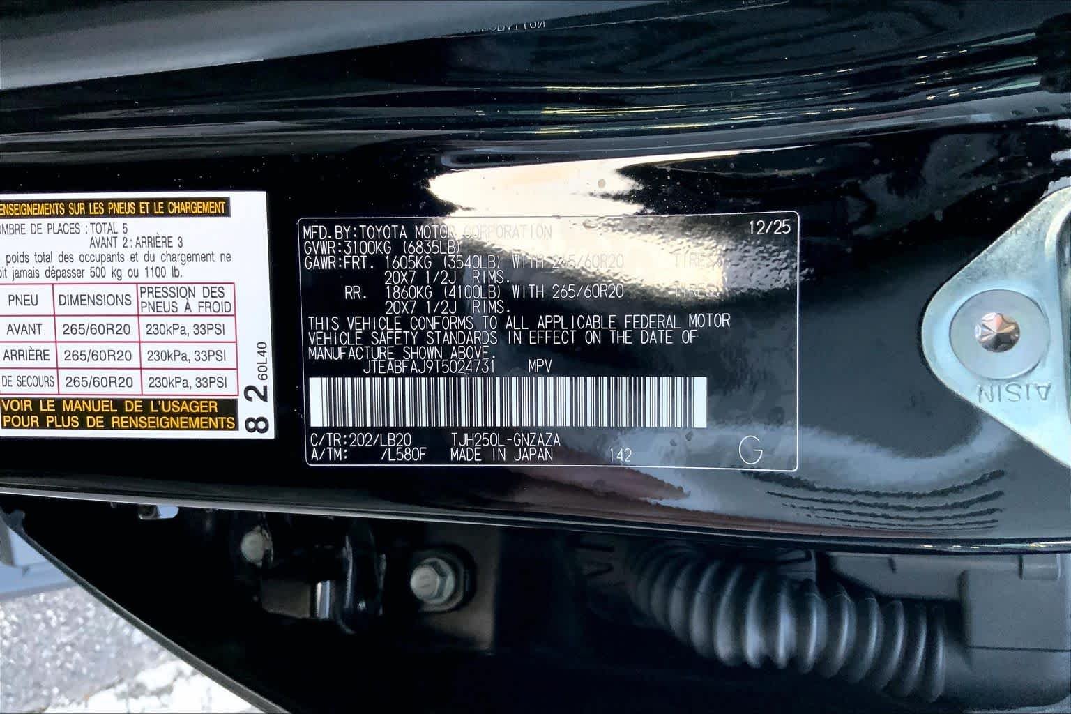 Used 2026 Black Toyota  image 29