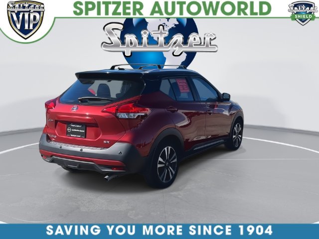 Used 2020 Red Nissan SR image 15