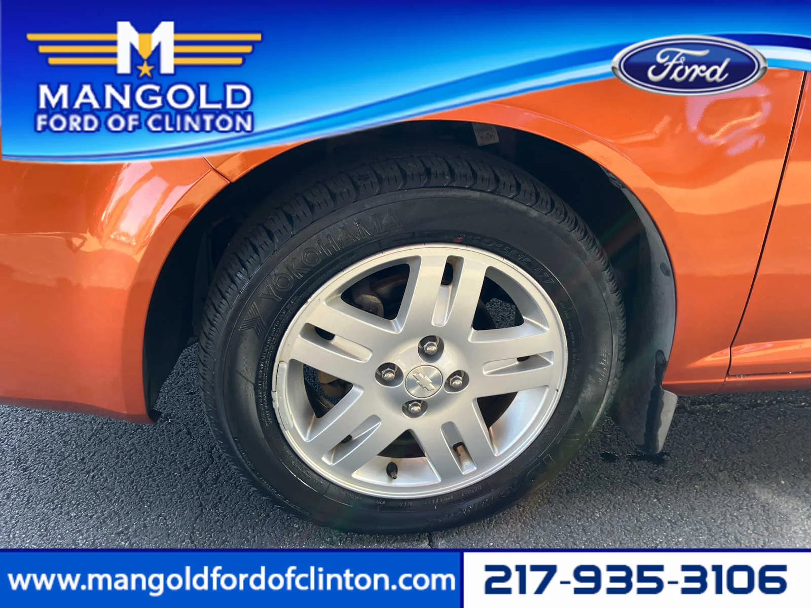 2005 Chevrolet Cobalt