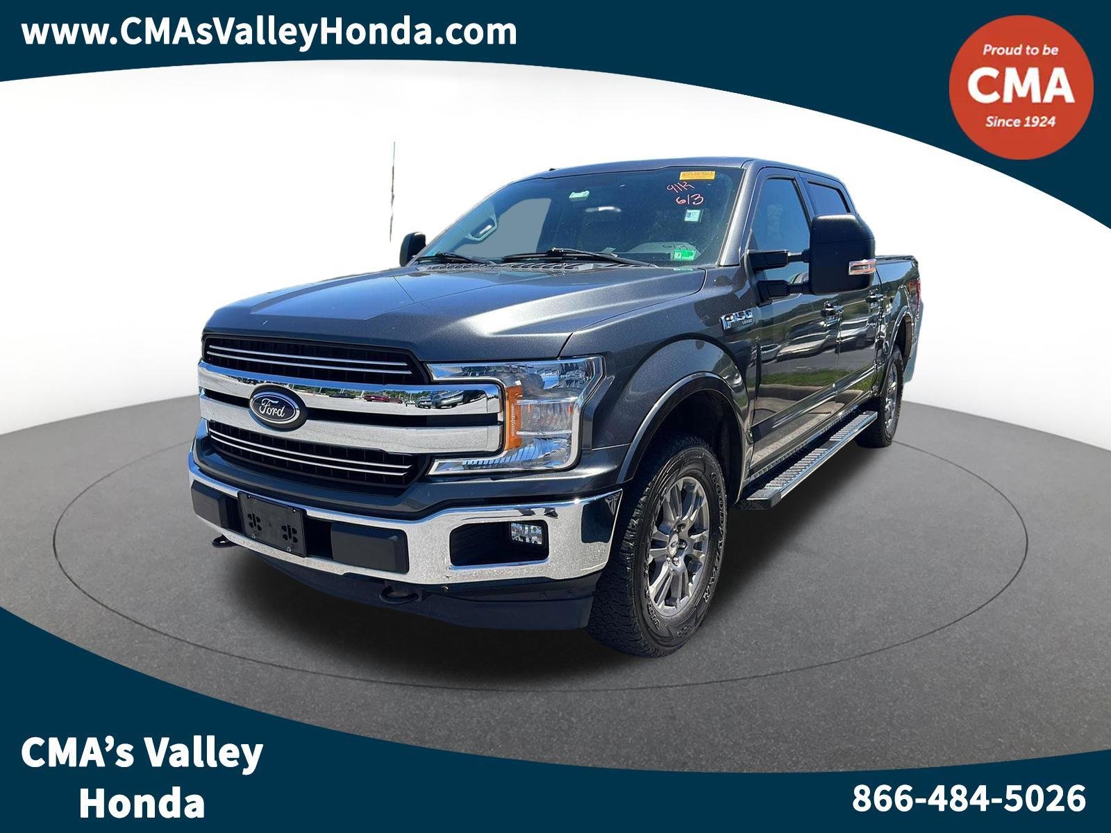 Used 2018 Magnetic Ford LARIAT image 1