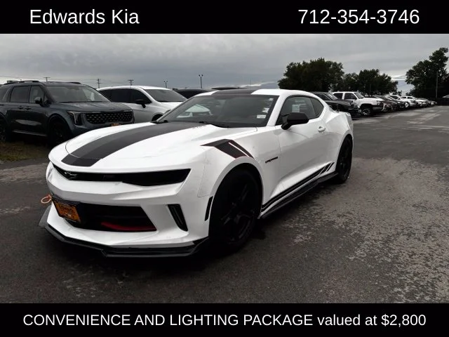 2017 Chevrolet Camaro