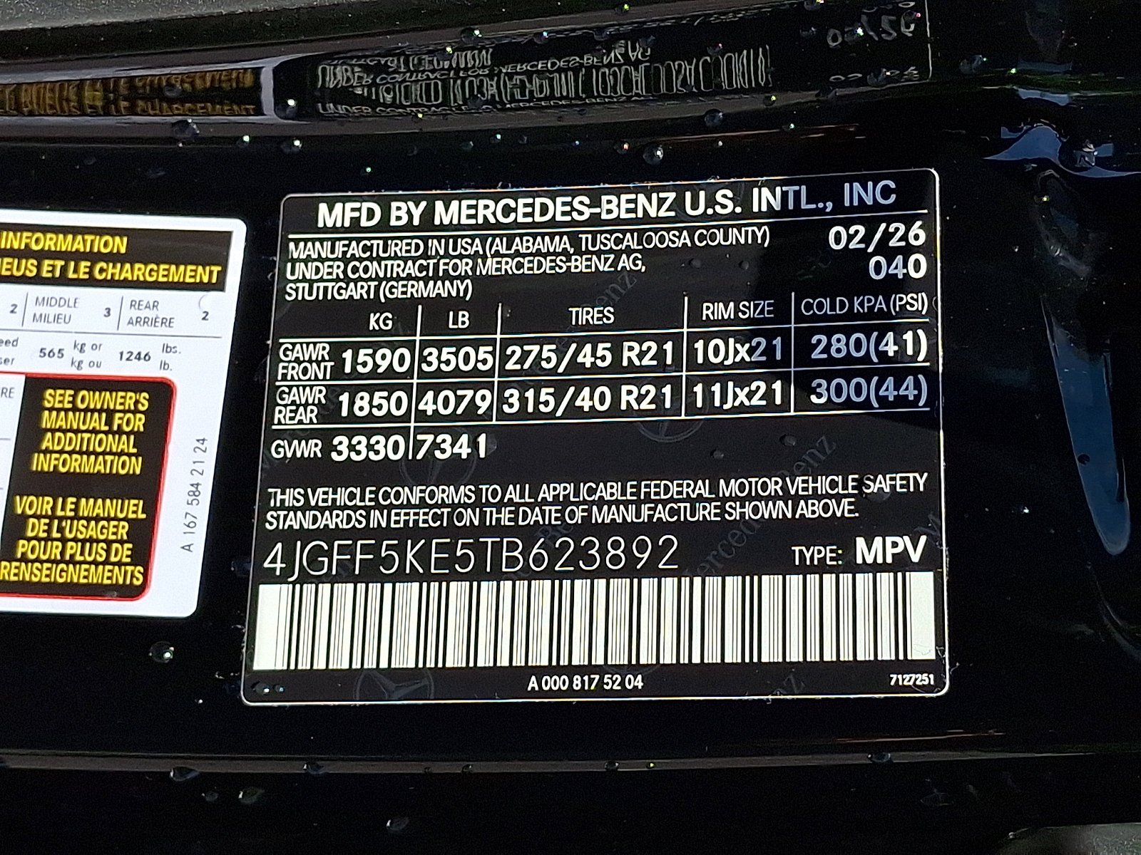 Used 2026 Black   040 Mercedes-Benz GLS 450 image 28