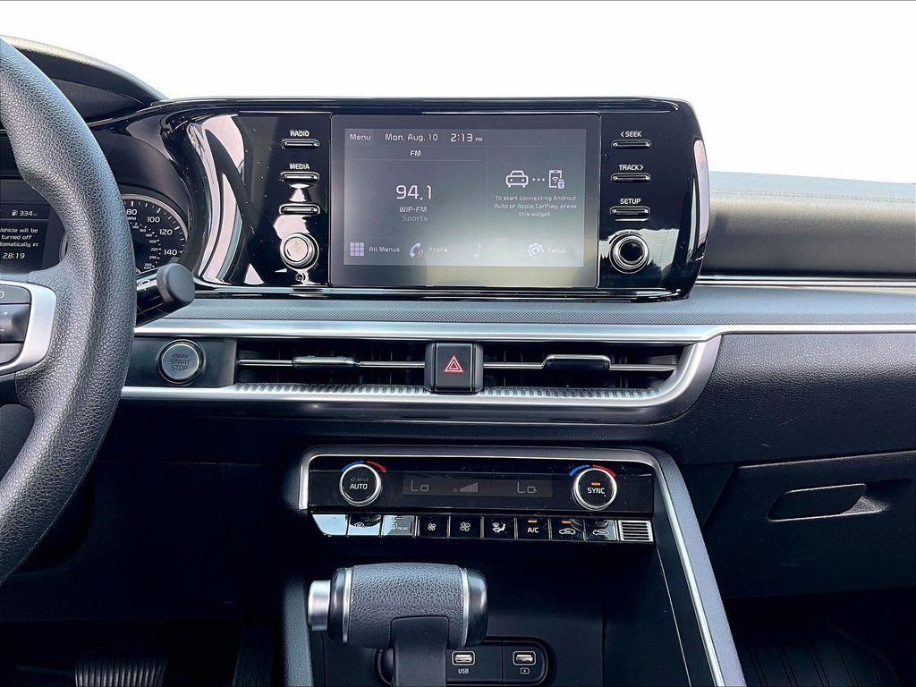 Used 2024 Silver Kia LXS image 18