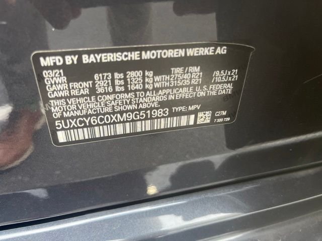 Used 2021 Gray BMW xDrive40i image 9