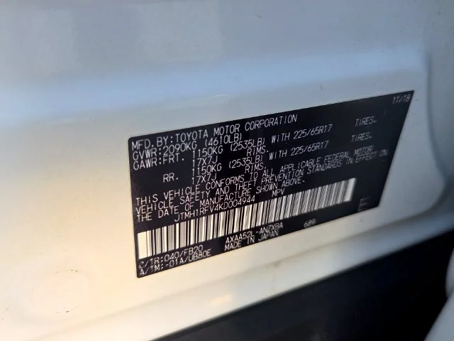 Used 2019 White Toyota LE image 6