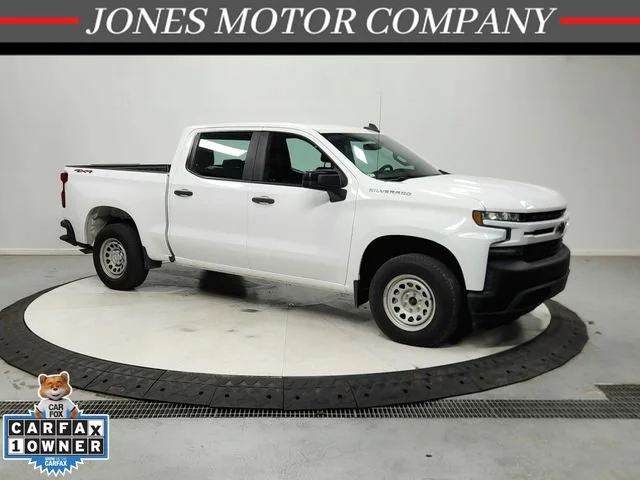 2021 Chevrolet Silverado 1500 Work Truck