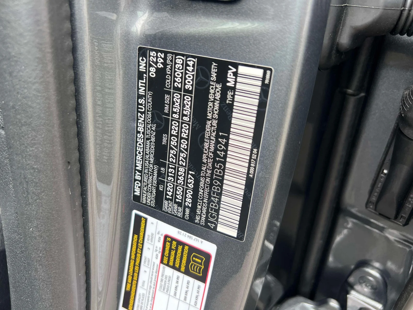 Used 2026  Mercedes-Benz GLE 350 image 21