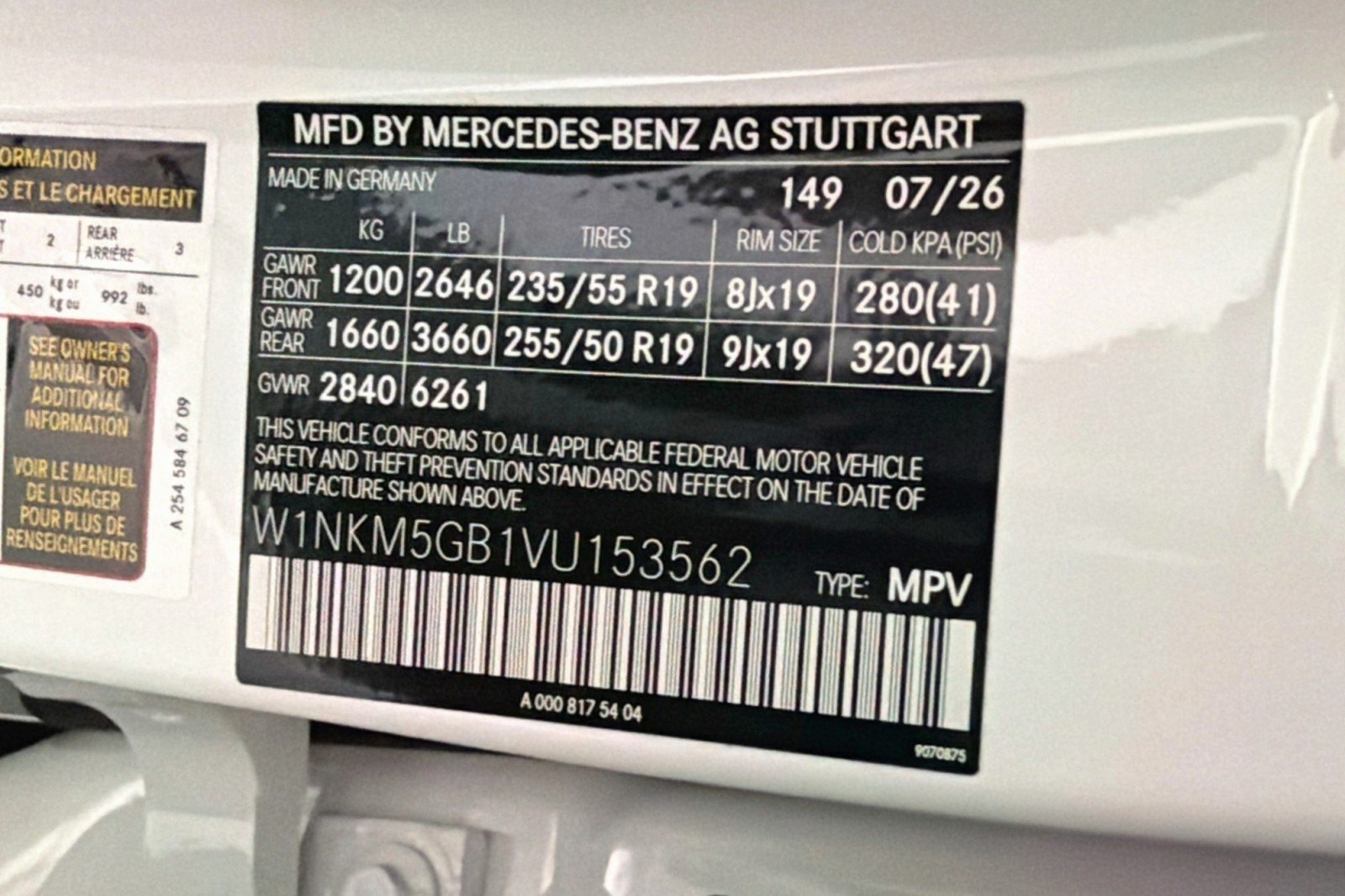 New 2027 Polar White Mercedes-Benz GLC 350e 4MATIC® SUV image 24