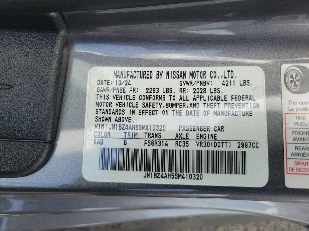 Used 2025 Gray Nissan Sport Manual Transmission image 30
