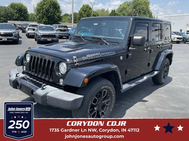 2017 Jeep Wrangler Unlimited
