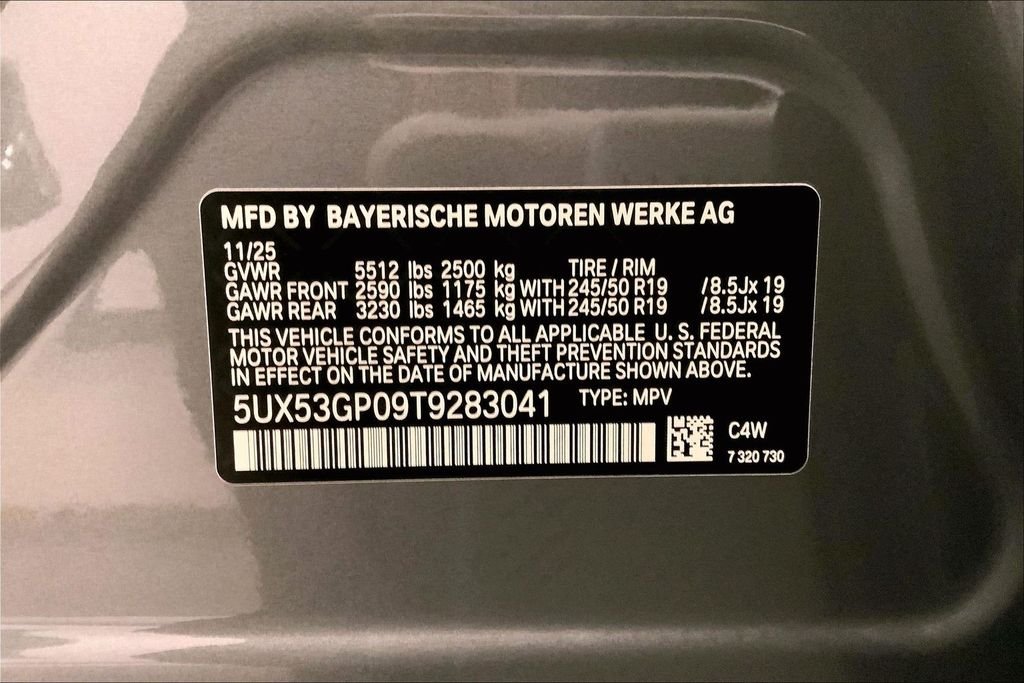 Used 2026 Skyscraper Grey Metallic BMW  image 10