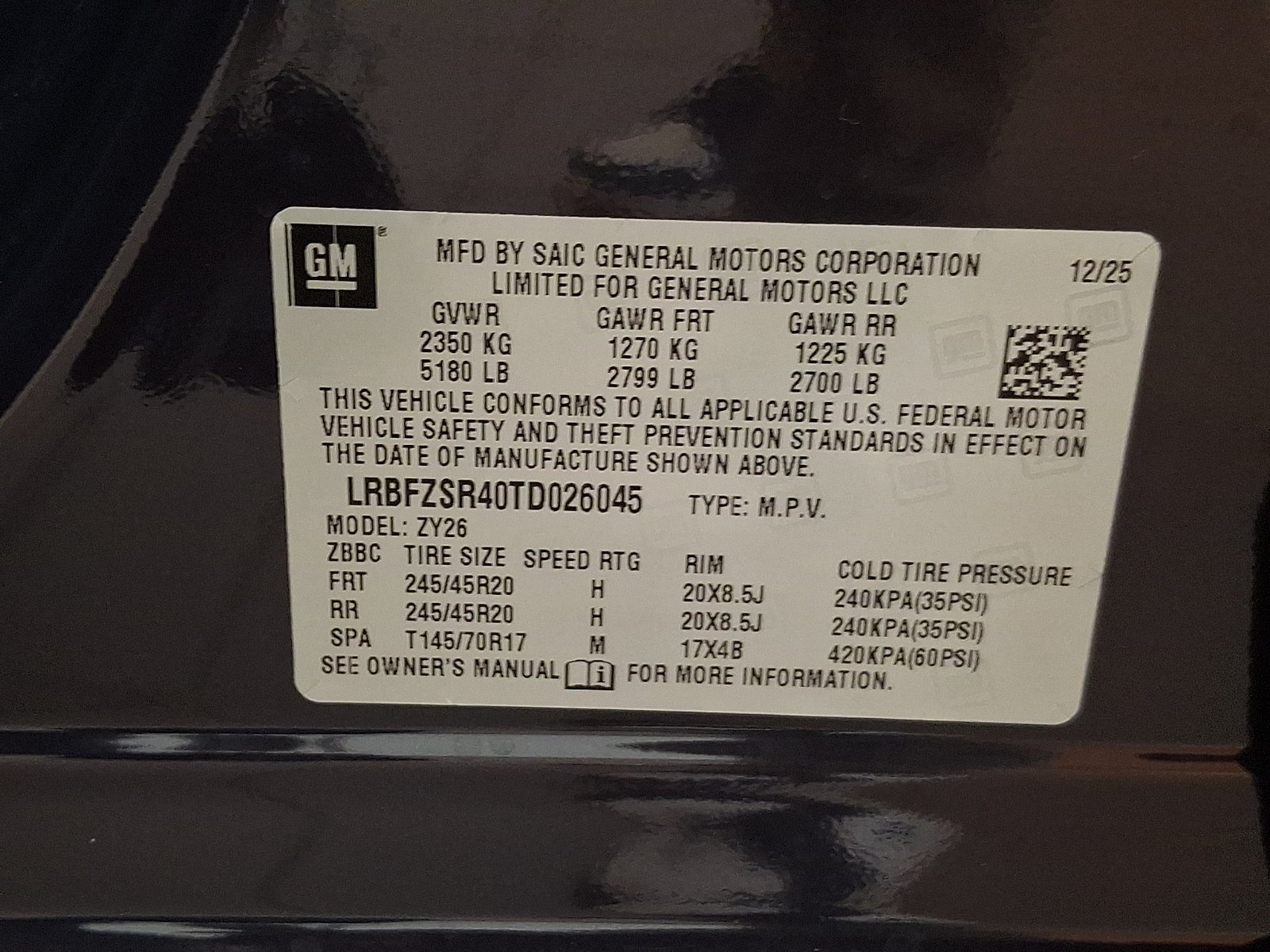 2026 Buick Envision Avenir - Photo 21
