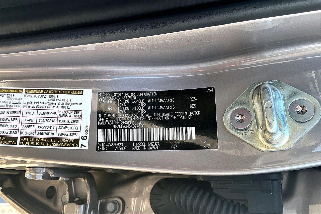 Used 2025 Meteor Shower Toyota 1958 image 3