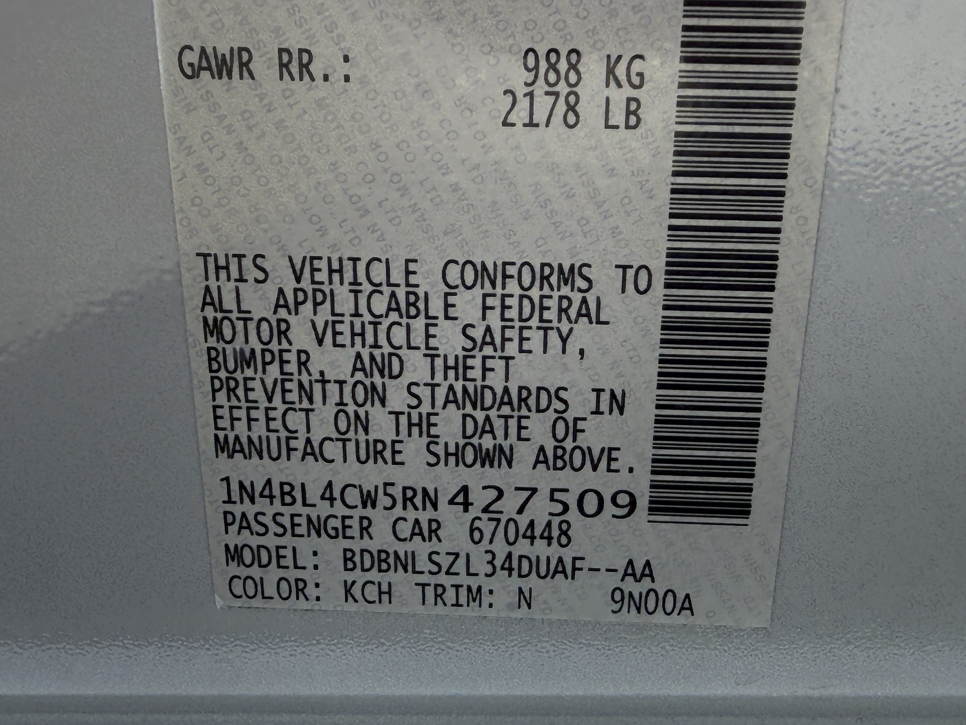 Used 2024 Gray Sky Pearl Nissan 2.5 SR image 35