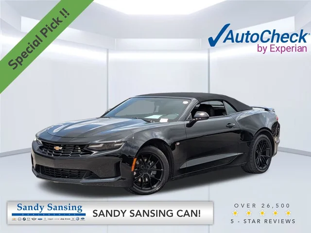 2023 Chevrolet Camaro 1LT