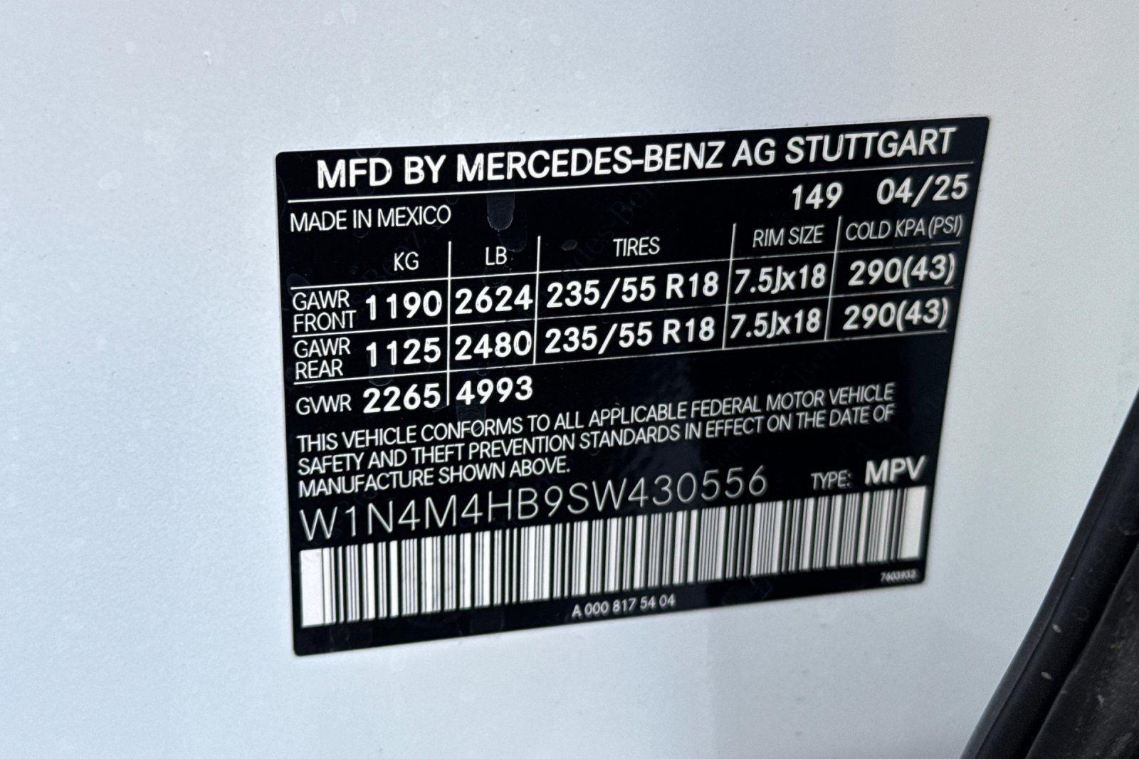 2025 Mercedes-Benz GLB Base - Photo 28