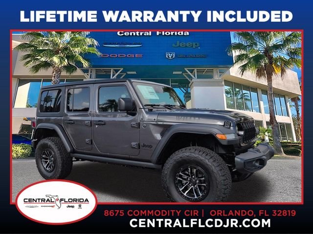 2027 Jeep Wrangler