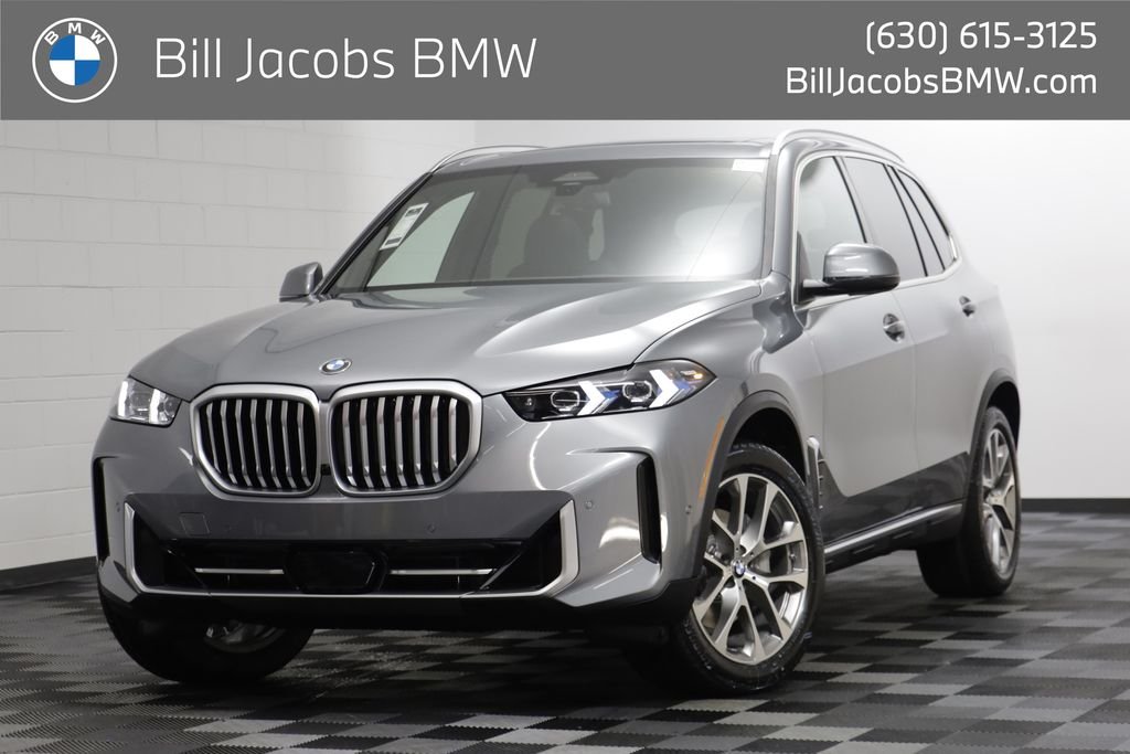 2026 BMW X5 xDrive40i's photo