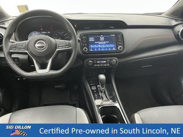 Used 2023 Boulder Gray Pearl Nissan SR image 20