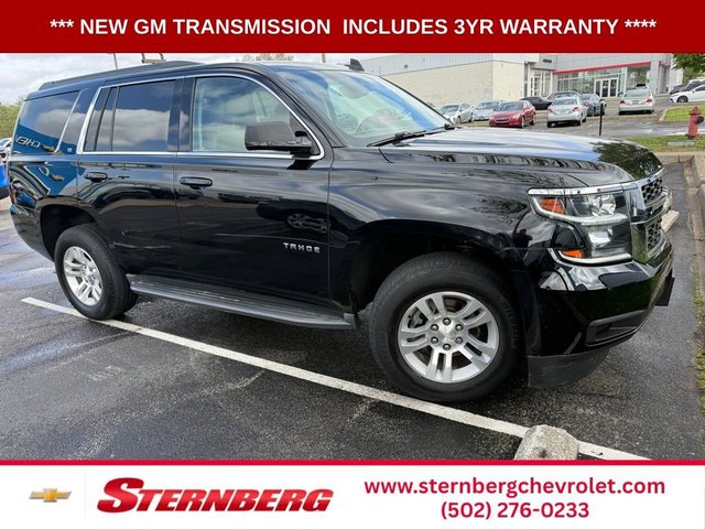 2017 Chevrolet Tahoe LT