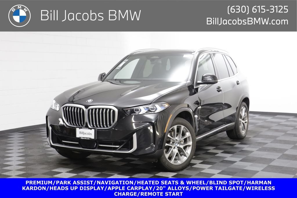 2024 BMW X5 xDrive40i's photo